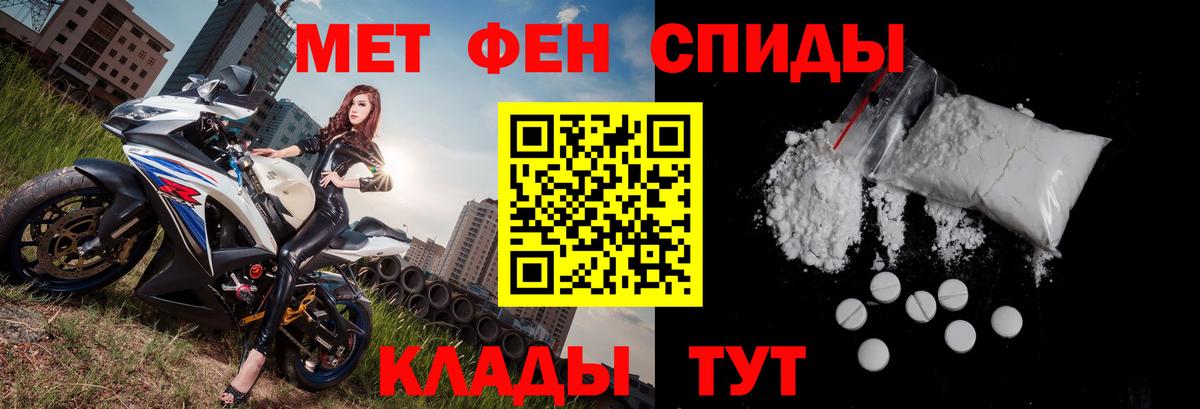 АМФ  Вход с VPN  Кириши  АМФ  АМФ Premium 