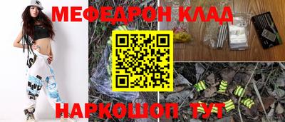 кокаин премиум Берёзовский