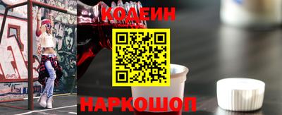 мдма Бийск