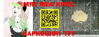 кокаин премиум Берёзовский