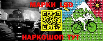 мдма Бийск