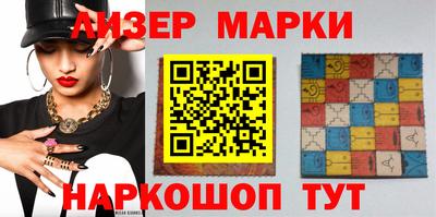 кокаин премиум Берёзовский
