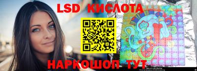 мдма Бийск