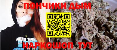 кокаин премиум Берёзовский