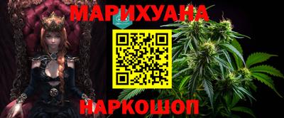 прущий лед Беслан