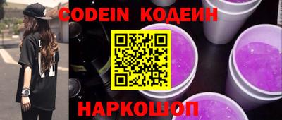 кокаин премиум Берёзовский