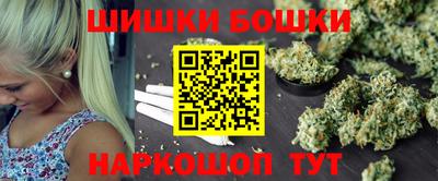 прущий лед Беслан