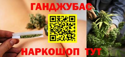 кокаин премиум Берёзовский
