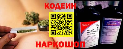 кокаин премиум Берёзовский
