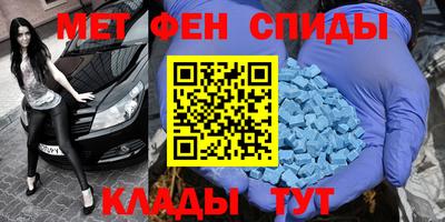 кокаин премиум Берёзовский