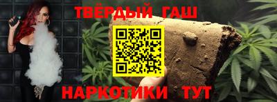 кокаин премиум Берёзовский