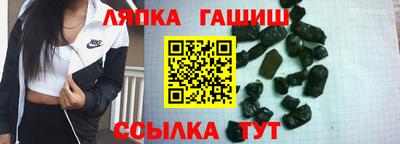кокаин премиум Берёзовский