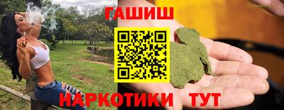 кокаин премиум Берёзовский