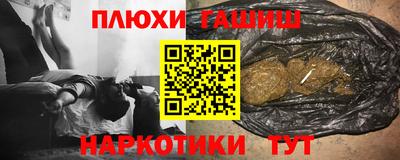 кокаин премиум Берёзовский