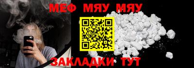 кокаин премиум Берёзовский